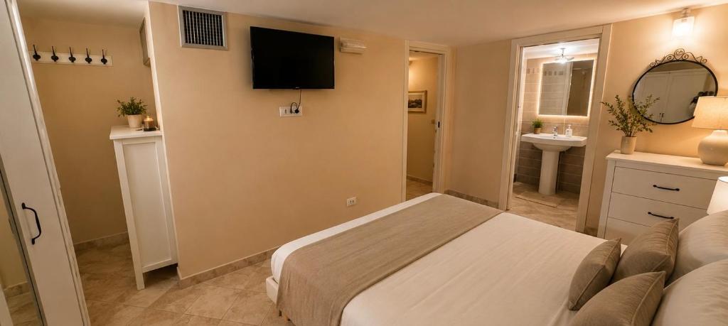 Urban Matera Suite - 1