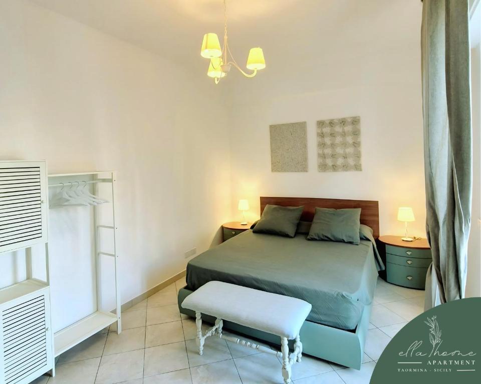Ella Home - 3