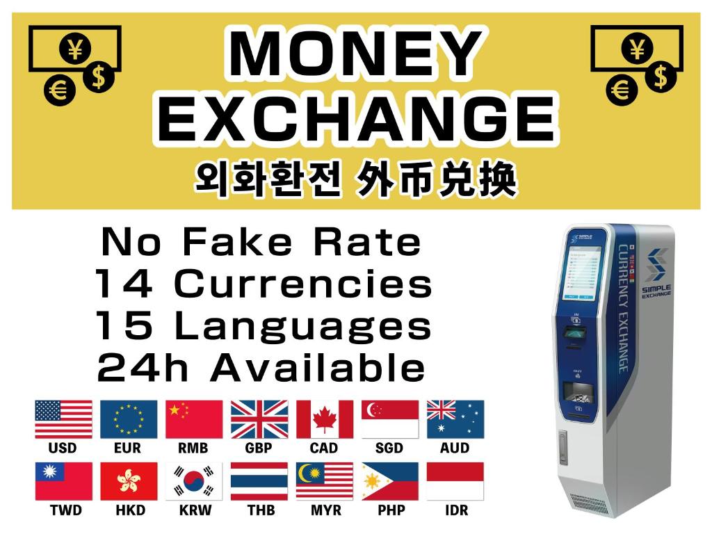 로비