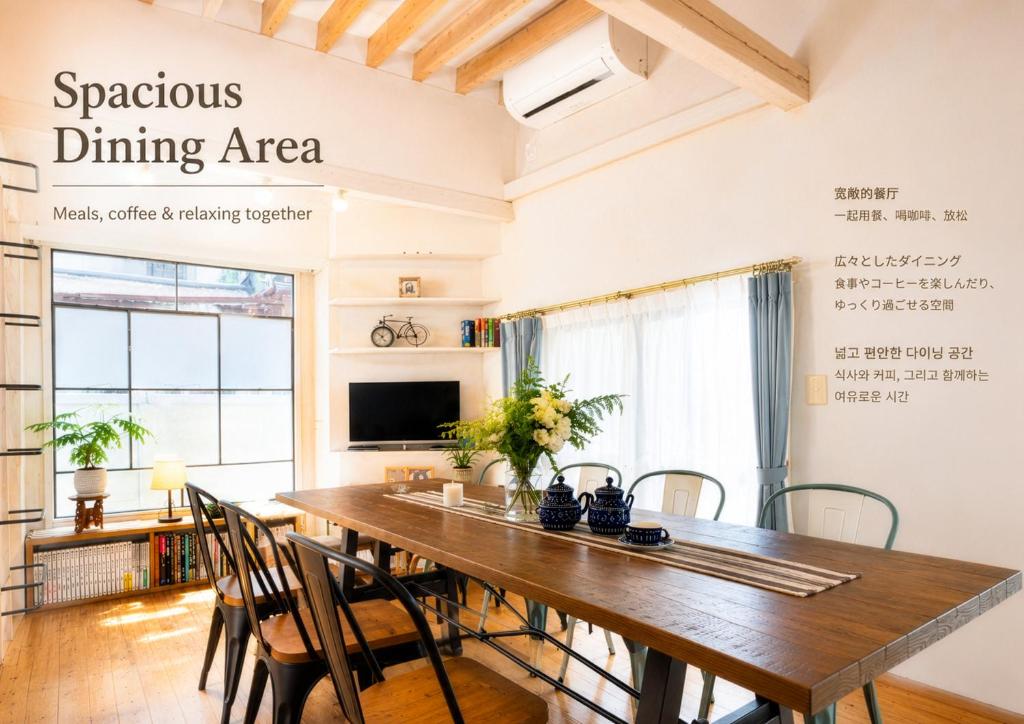 Tokyo Candlehouse