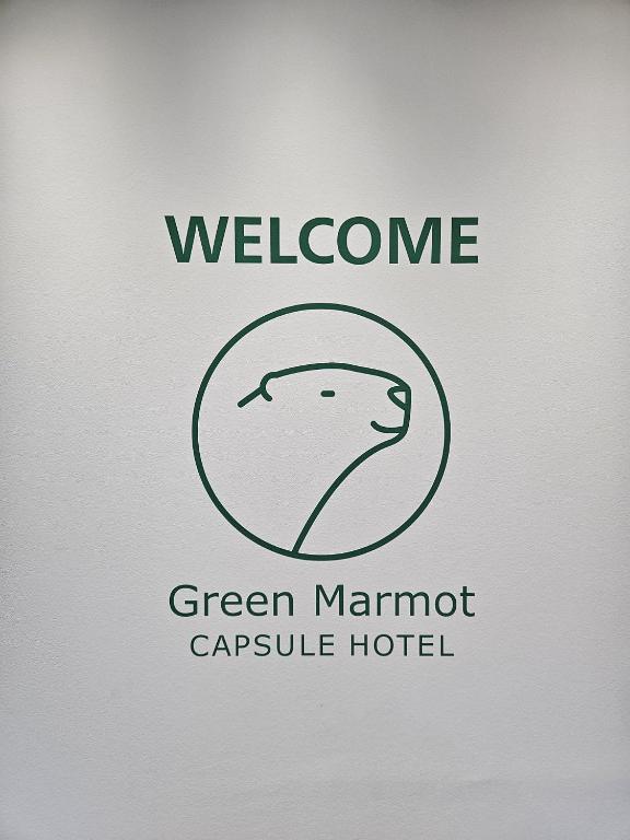 Green Marmot Capsule Hotel Genève - Self check-in - 3