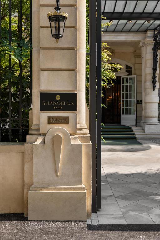 Shangri-La Paris - 3