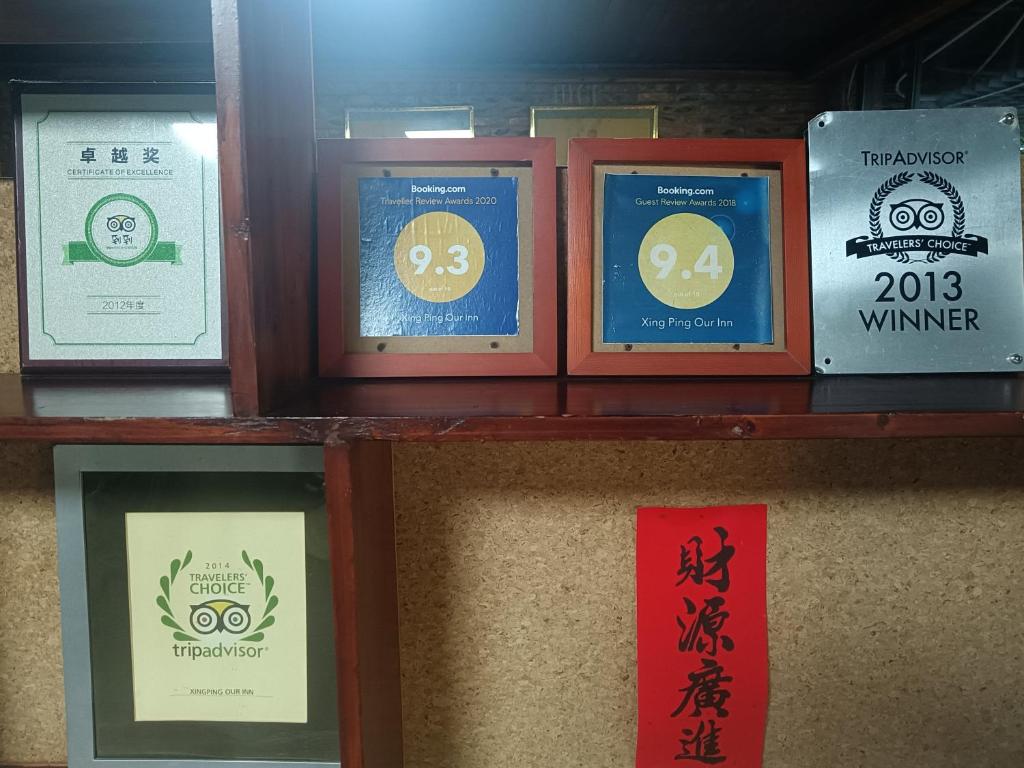 Facilities