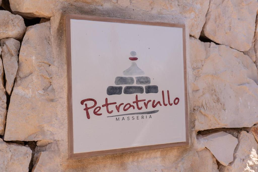 Masseria Petratrullo - 5