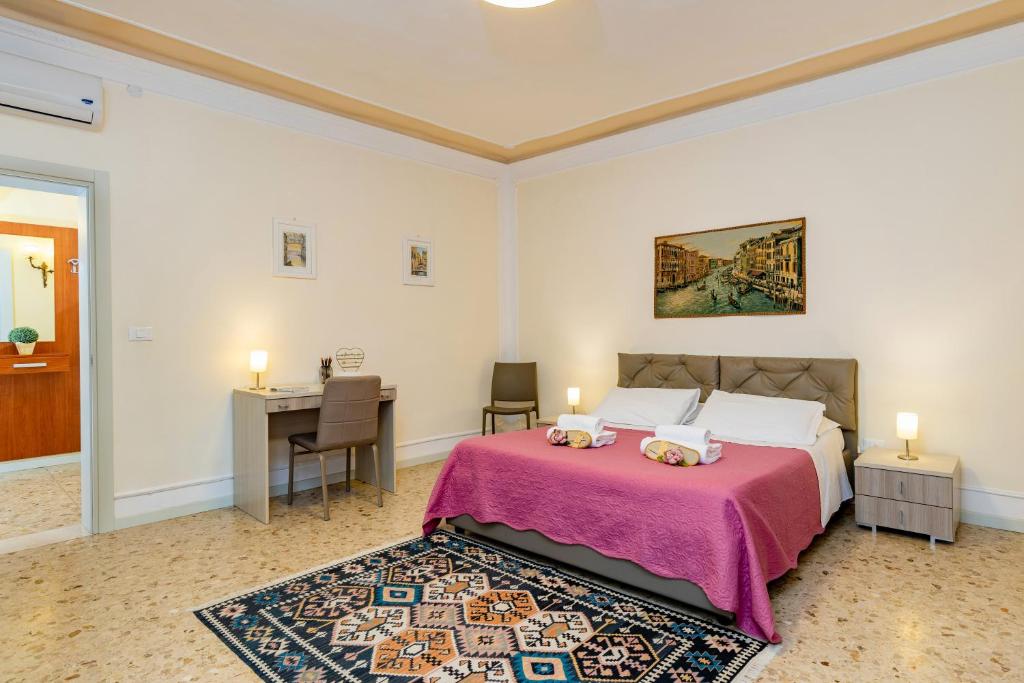 Cozy Quiet Venice Guglie Apartment - 1