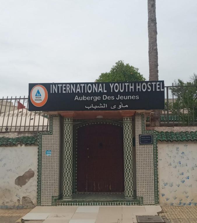 Exterior view, Youth Hostel International Fez in Fes