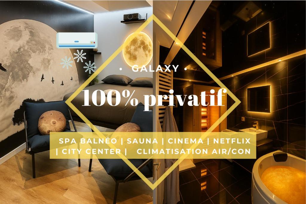Nuit Dans les Étoiles - Spa Balnéo & Sauna Privé - 1