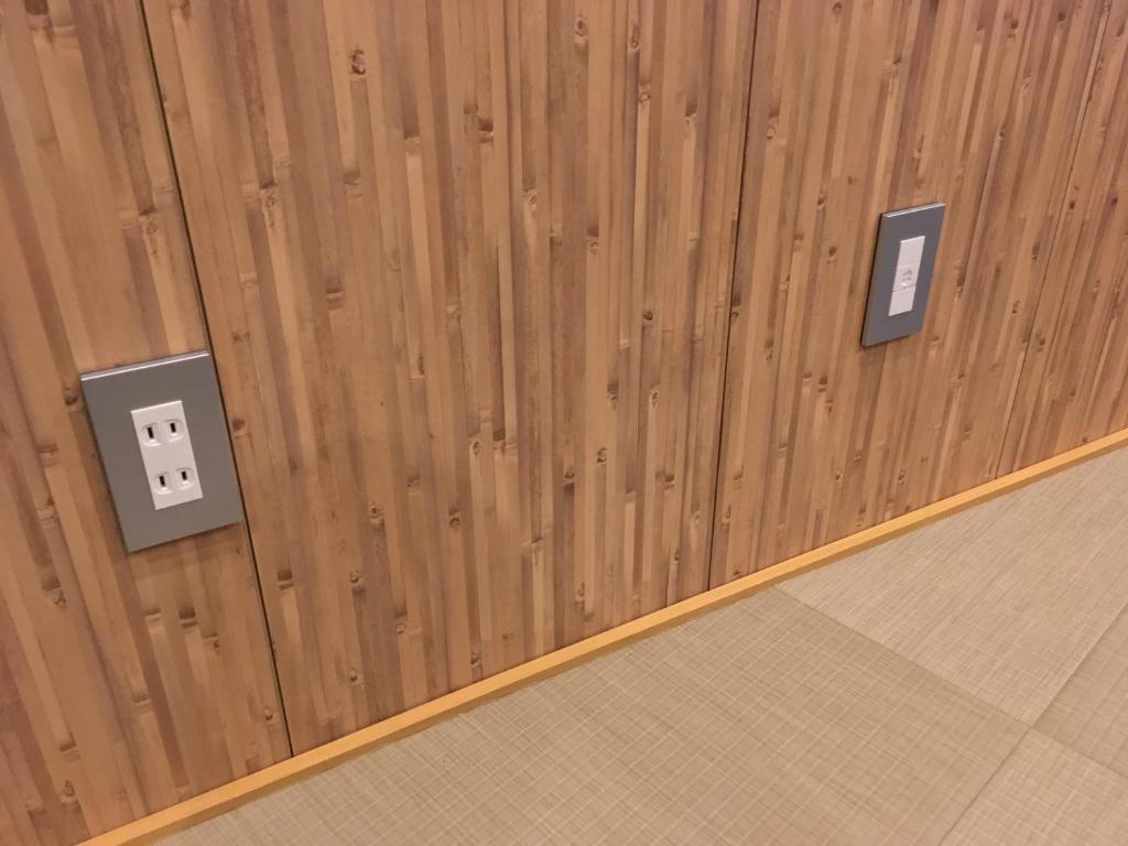 Shared lounge/TV area