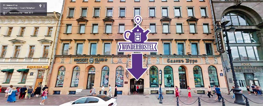 WonderHostel on Nevsky 23