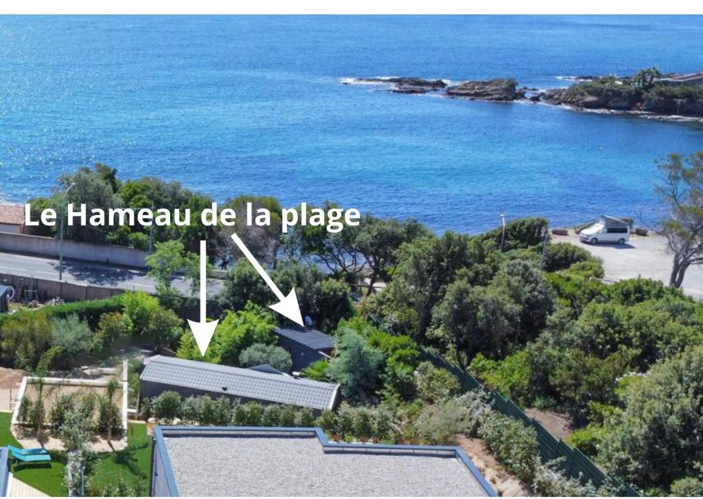 Le Hameau de la Plage, accés drect à la mer - 2