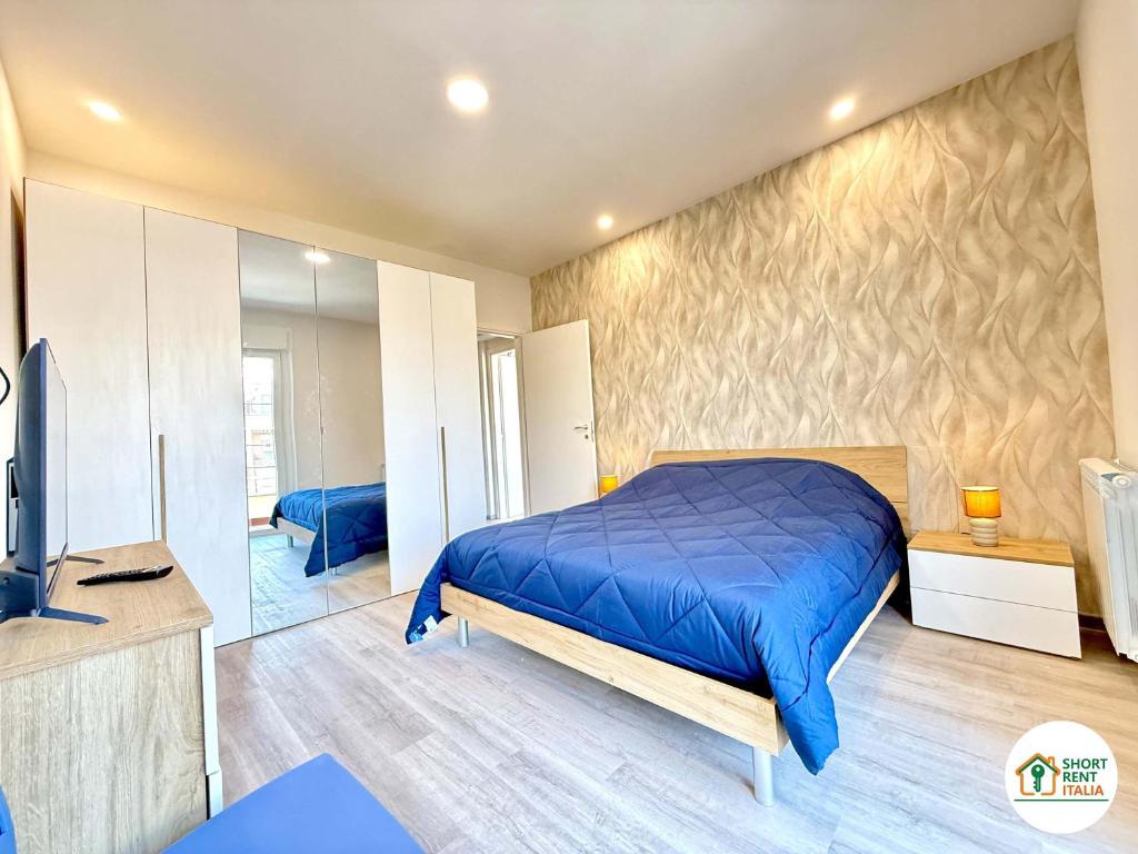 Lido di Ostia - Afrodite House - 3