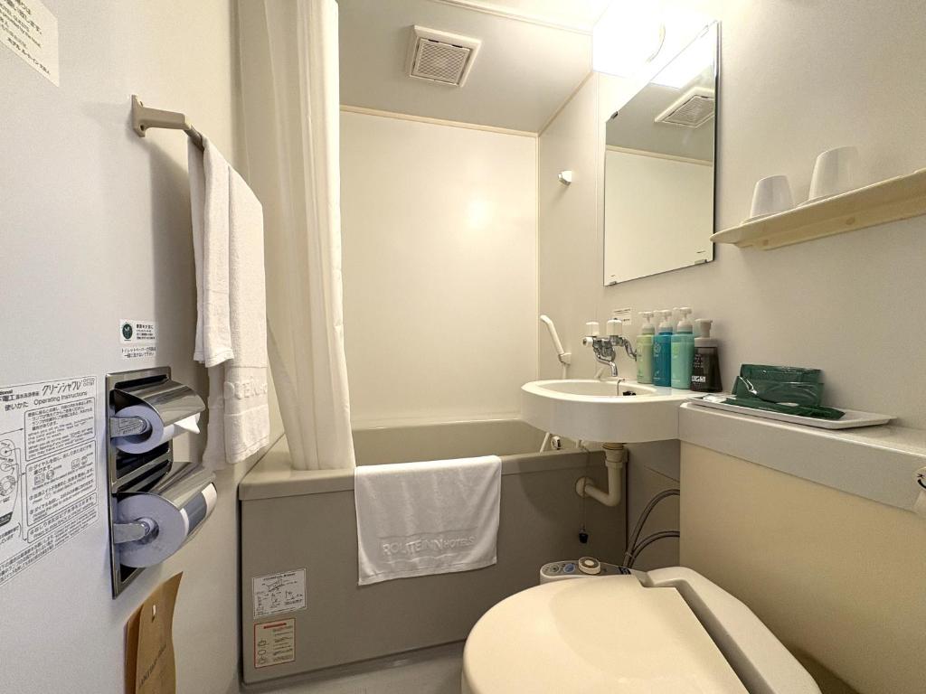 Well-appointed bathrooms
