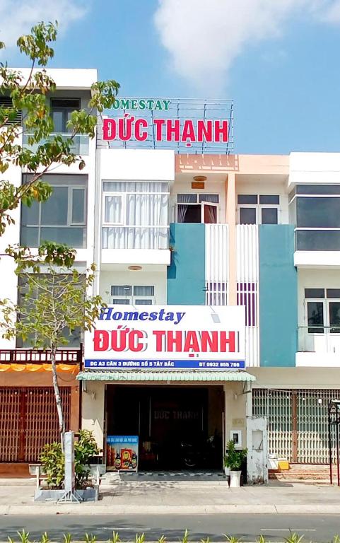 Homestay Đức Thạnh - 1