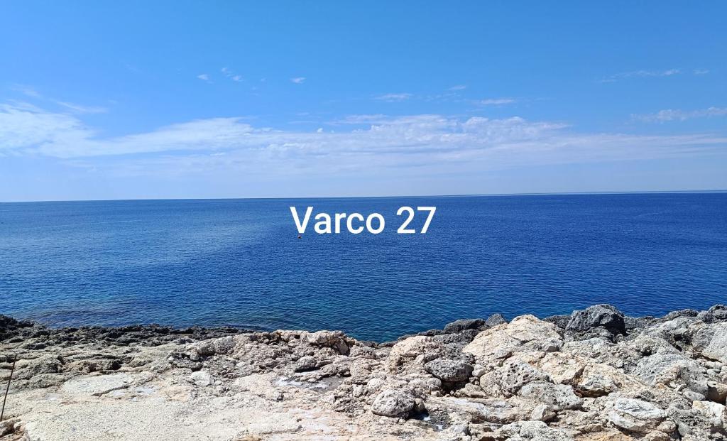 Appartamento - Plemmirio - Villa Maria Serena - 2