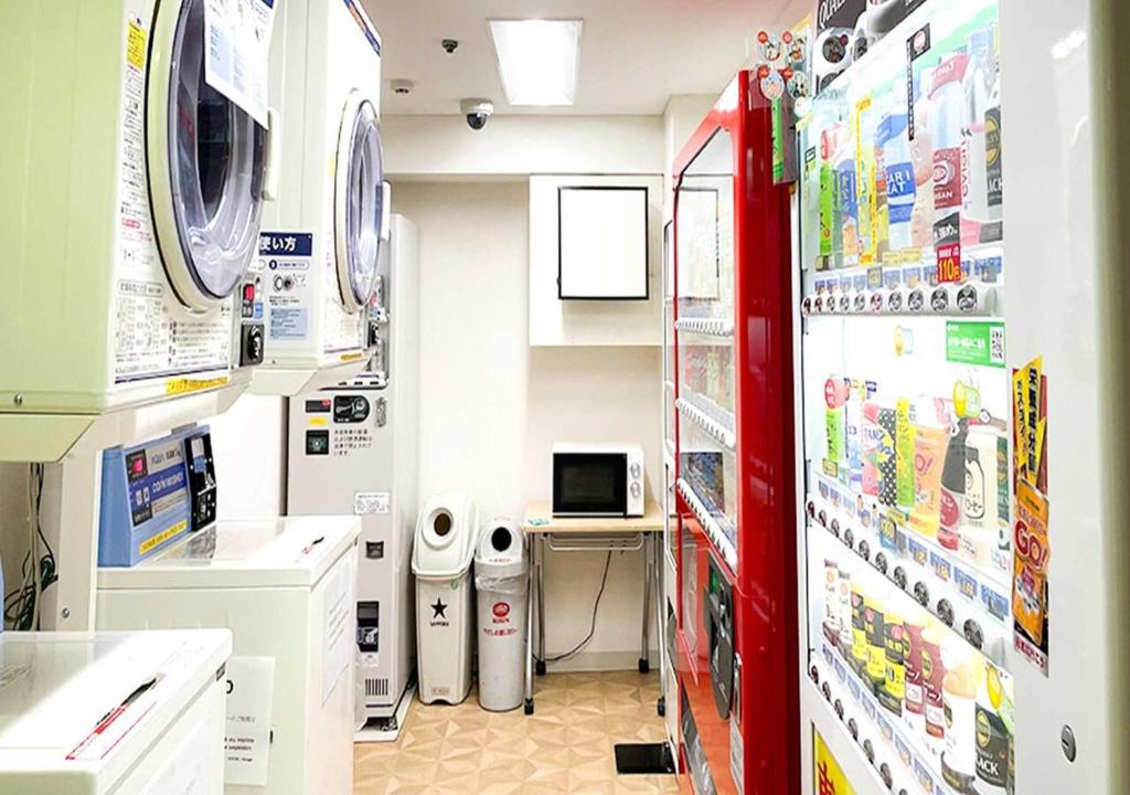 Facilities