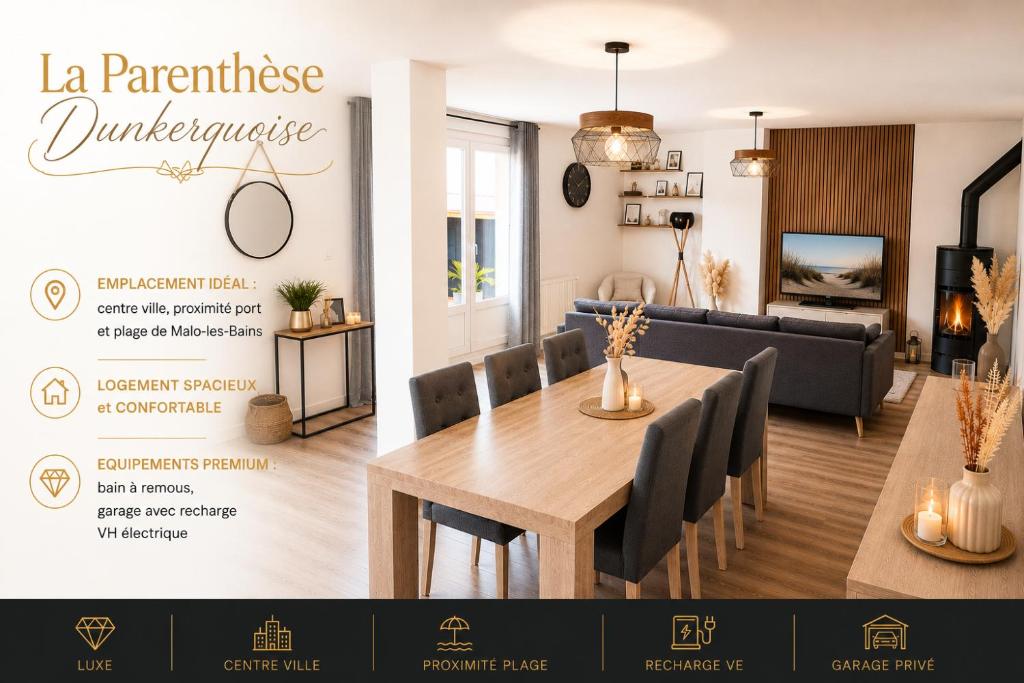 La Parenthèse Dunkerquoise - Appt luxe, balnéo, jardin et garages avec chargeur vh électrique - 3