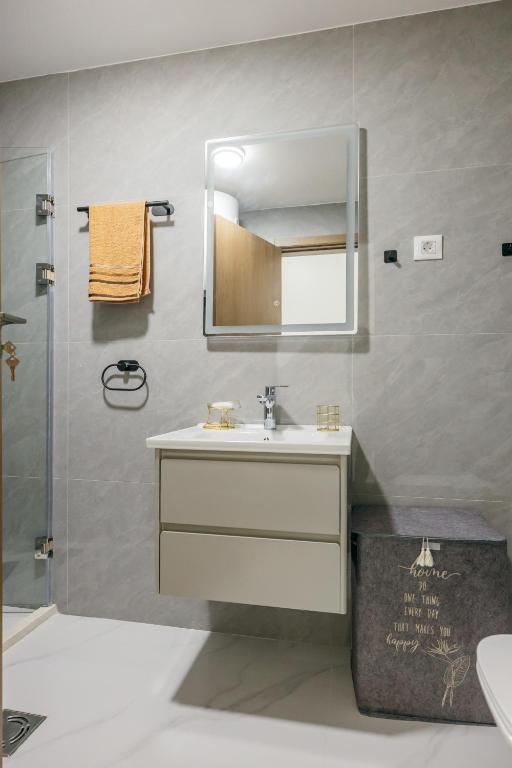 AdriaticSmartHome Bar - 5