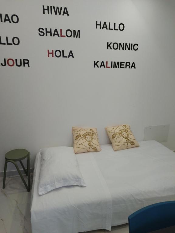 ValeMire Home - 5
