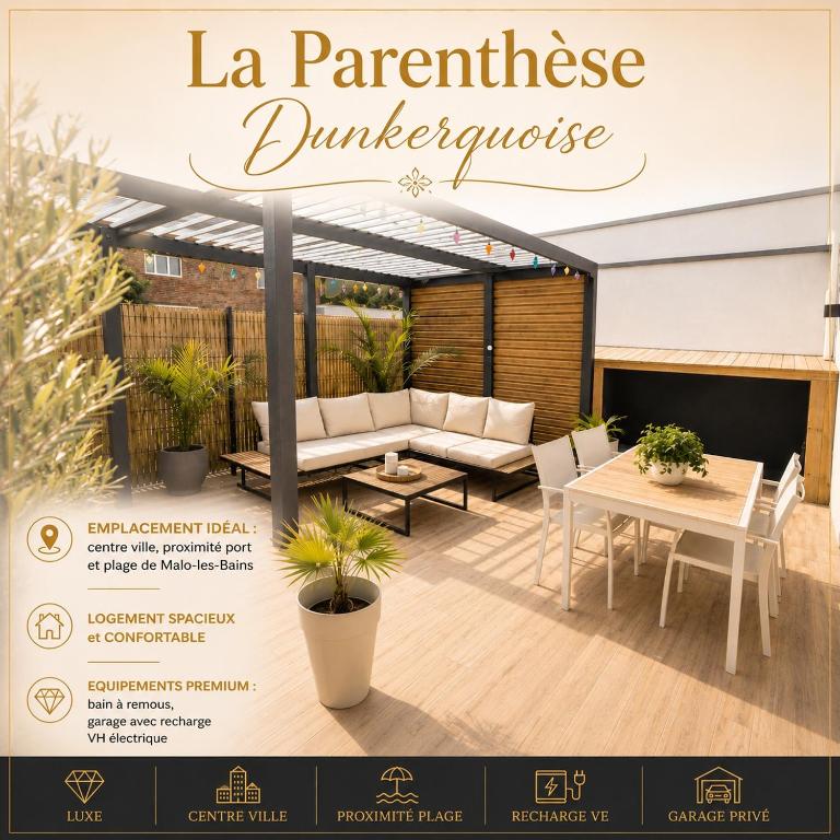 La Parenthèse Dunkerquoise - Appt luxe, balnéo, jardin et garages avec chargeur vh électrique - 4