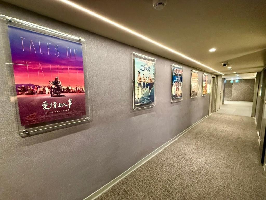 Facilities