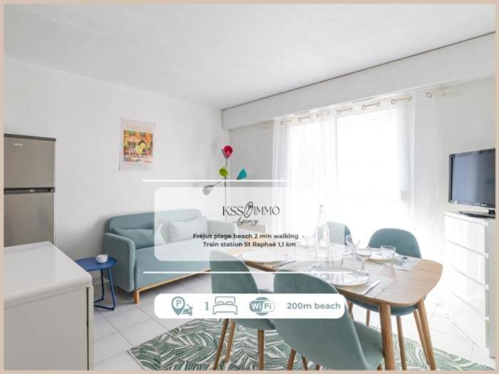 Cozy appart - proche des plages -2 adultes et 2 enf - 1