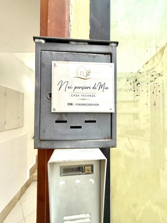 I pensieri di Mia :Appartamento in Centro - 1