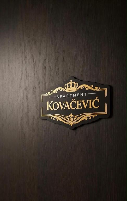 Apartman Kovačević - 1