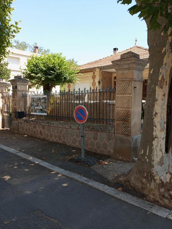 Villa septembre logement VANILLE - 2