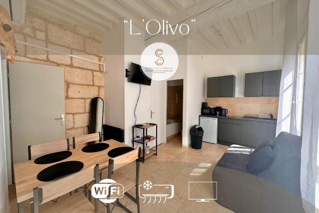 L'Olivo Arles - Wi-Fi - Climatisation - 2