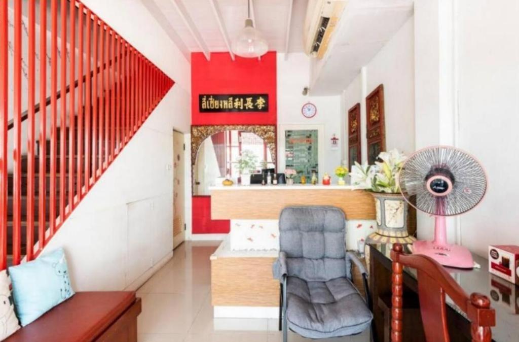 1137旅舍 (1137 Hostel)