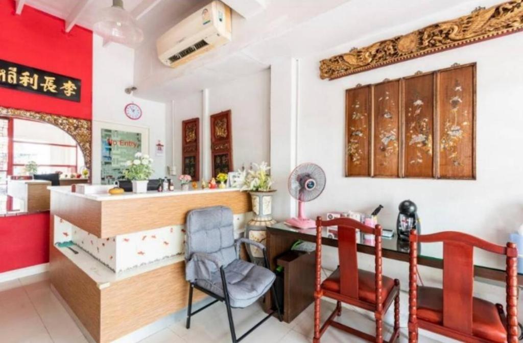 1137旅舍 (1137 Hostel)