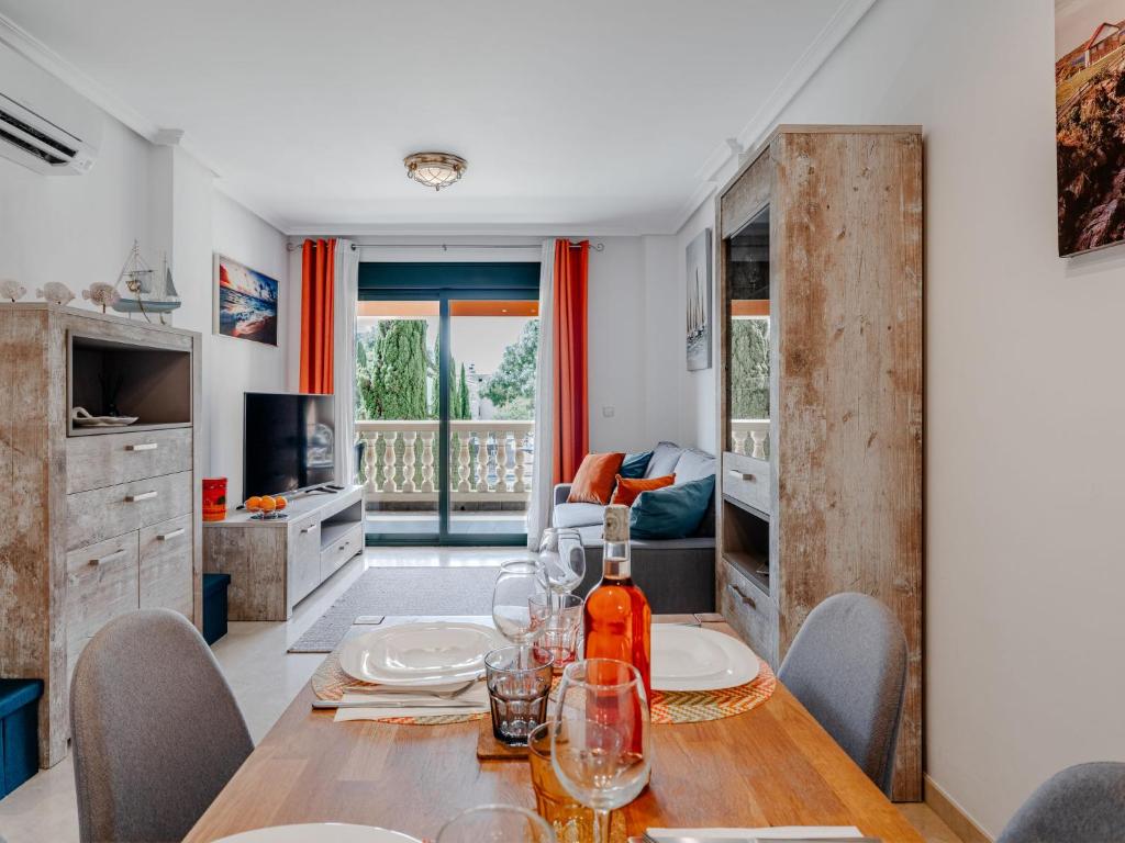 Apartment Jardines del Rio-1 by Interhome - 2