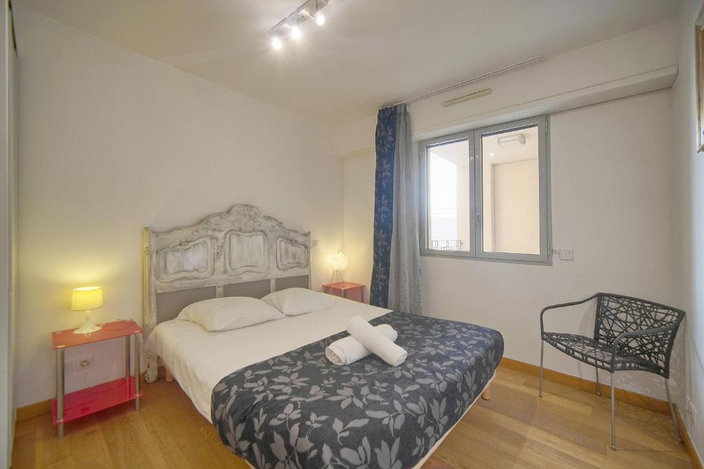 FRGK - APPART SUQUET - Special group 4BR - 5