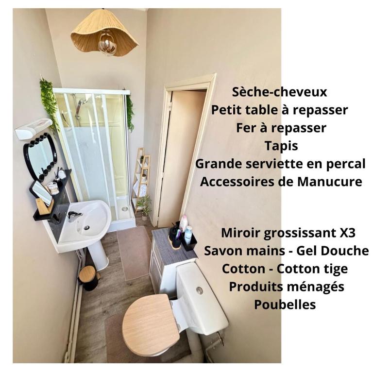 Studio La Cabine de Mollien - 3