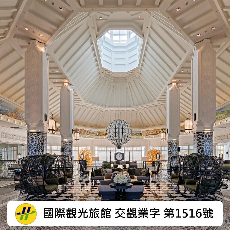 Farglory Hotel