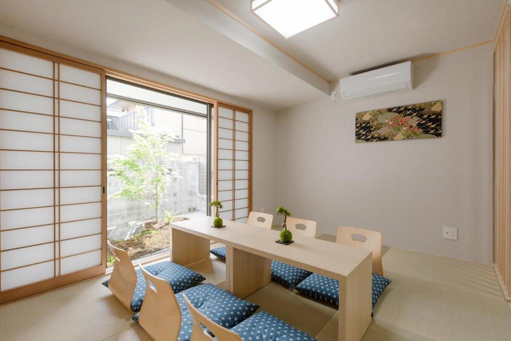 Kyoto Kitaku Guest House JoTaku villa