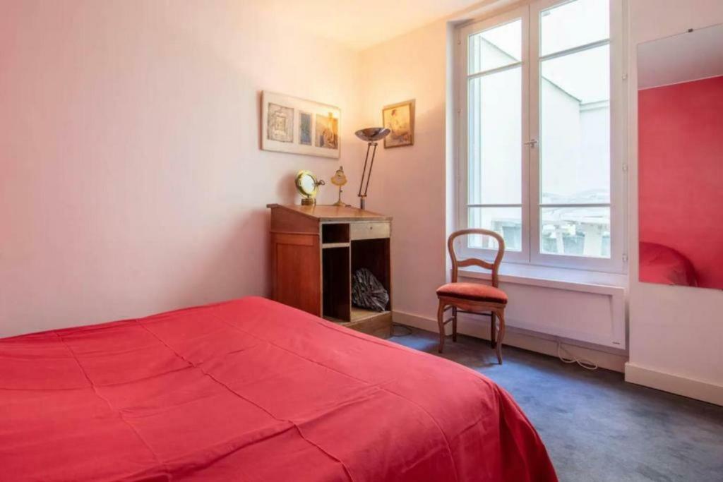 Spacious 1 Bedroom Apartment in Paris - 3