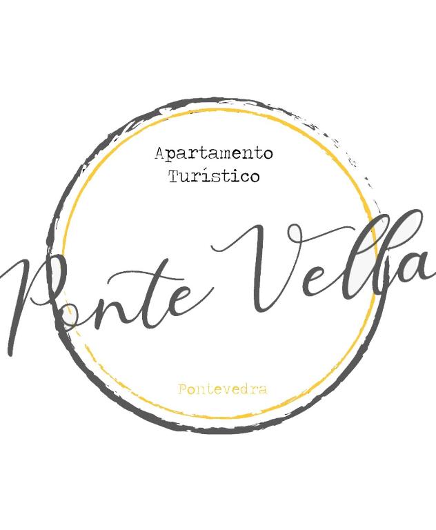 Confortable apartamento en el centro de Pontevedra - 3