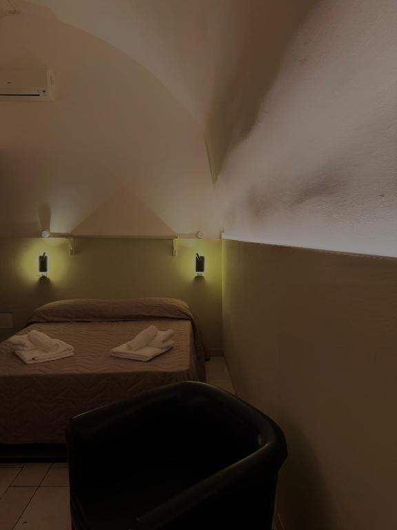 Sogno di Luna RC Apartments - 1