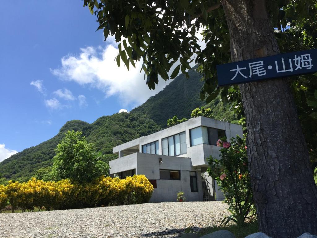 David SamStrong Villa 大尾山姆維拉 호텔 이미지 1