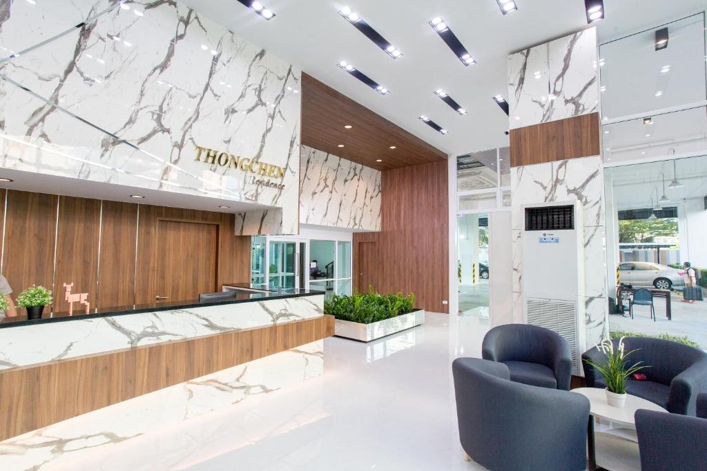 通臣公寓酒店 (Thongchen Residence)