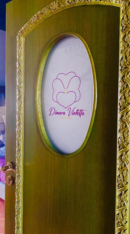 Dimora Violetta - 5