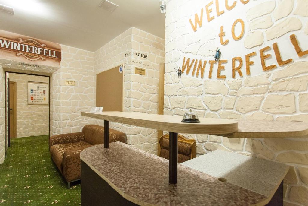 Winterfell on Tsvetnoy Blvd photo