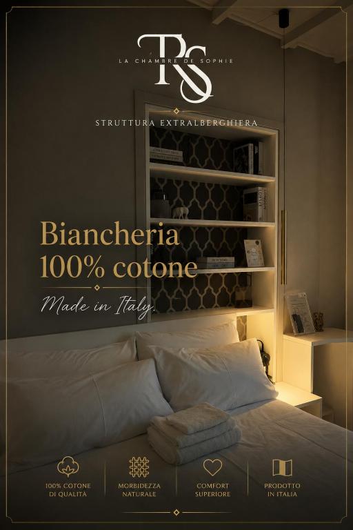 Ponte Milvio Suite & Parking- La Chambre de Sophie - 3