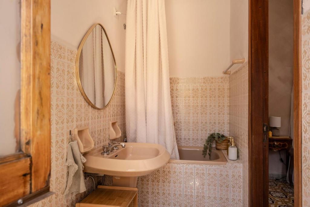 Sarmento Balcony - 4