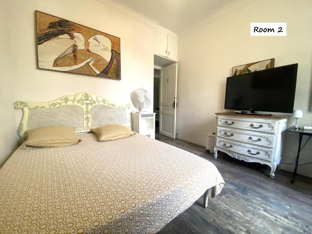 Nice Center Room - 2