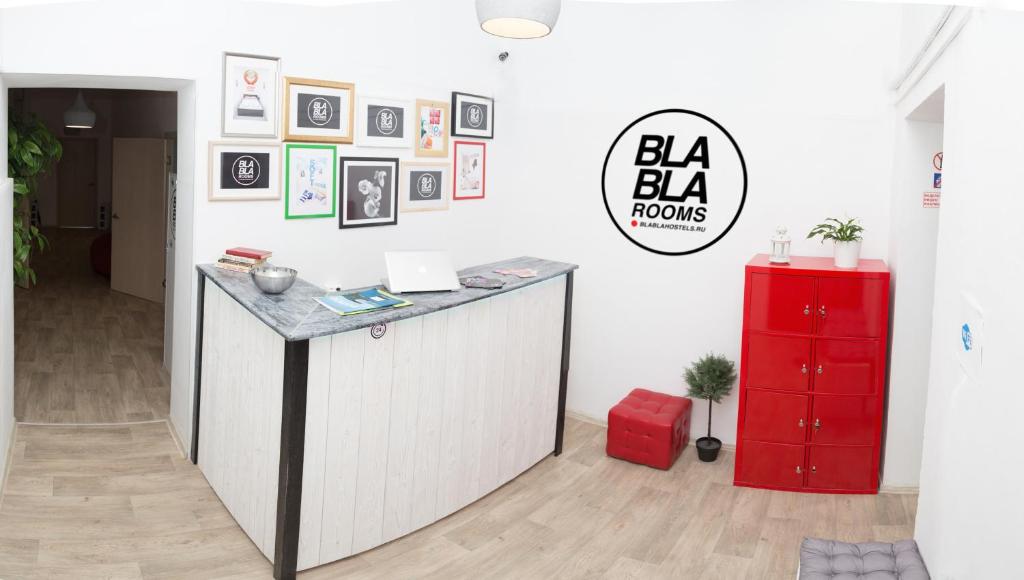 Bla Bla Rooms
