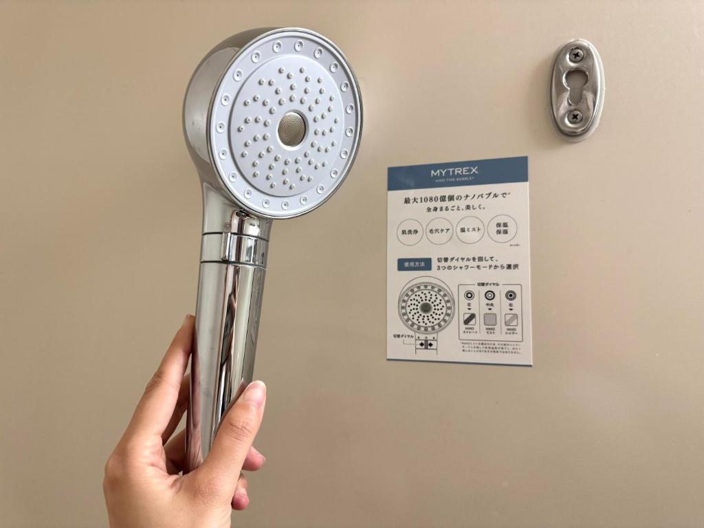 Shower