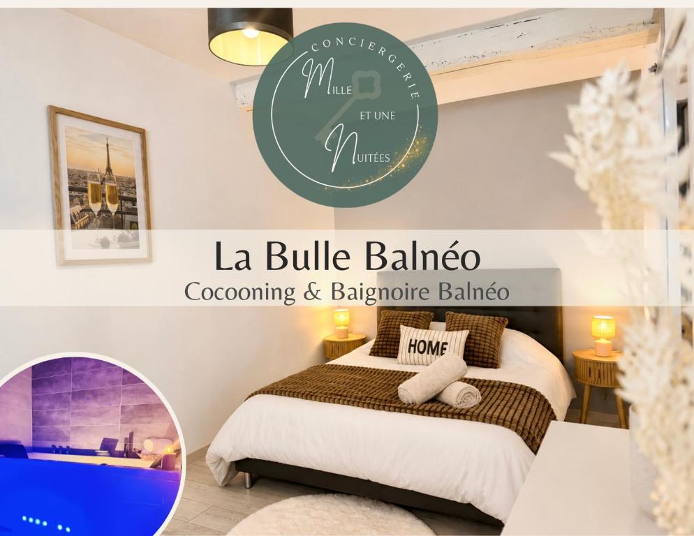 La Bulle Balnéo - Climatisation & Balnéo & Proche centre - 1