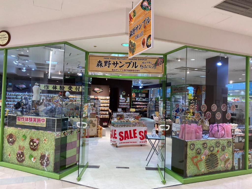 酒店活動